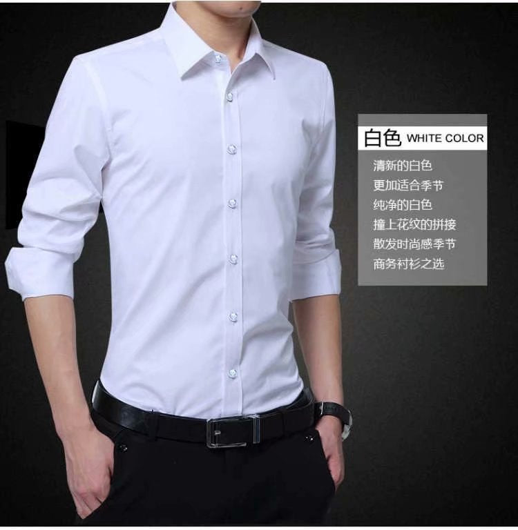 Shirt Men's Long-sleeved Slim Non-ironing Color Professional Business Formal Work White Men's Suit Groomsmen Hi Shirt