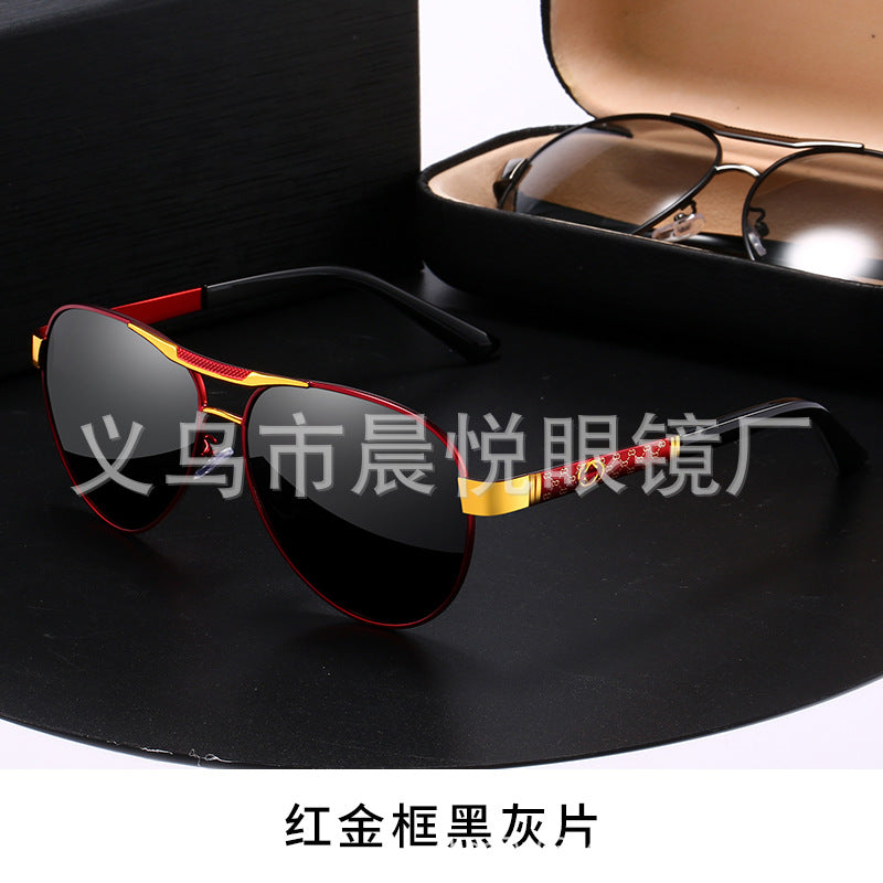 Day And Night Dual-use High-definition Color-changing Polarized Sunglasses Men's Fashion To Prevent Outside Toad Mirrors Driving Sunglasses Women