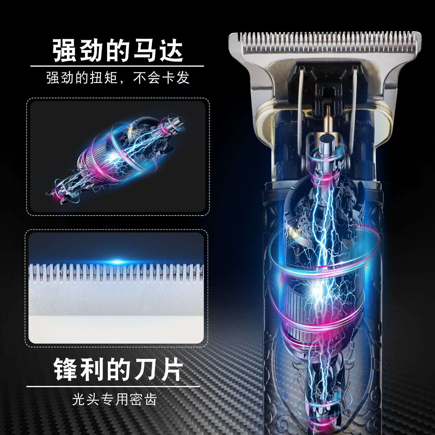 T9 Beard Digital Display Electric Hair Clipper Shaving Head Electric Clipper Carving Push White Power Clipper