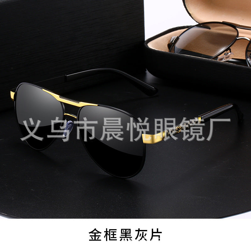 Day And Night Dual-use High-definition Color-changing Polarized Sunglasses Men's Fashion To Prevent Outside Toad Mirrors Driving Sunglasses Women