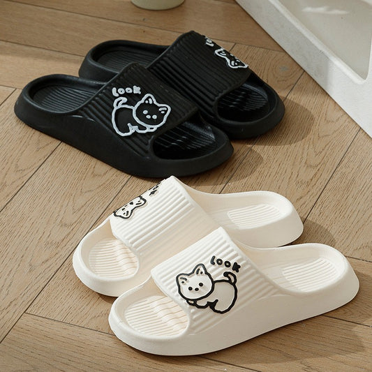 Slippers Summer Home Anti-slip Anti-odor Home Bathroom Stepping On Feces Feeling Spring Men&#039;s Indoor Couple